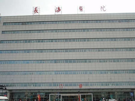 上海長(zhǎng)海醫(yī)院PETCT中心