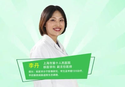 PETCT要做多長時(shí)間