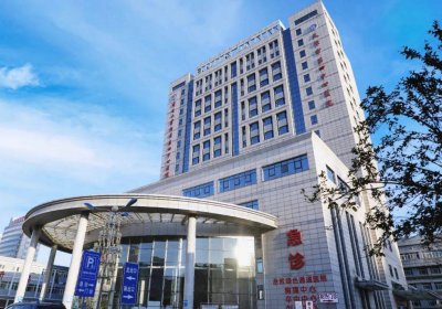 天津市第四中心醫(yī)院PETCT檢查