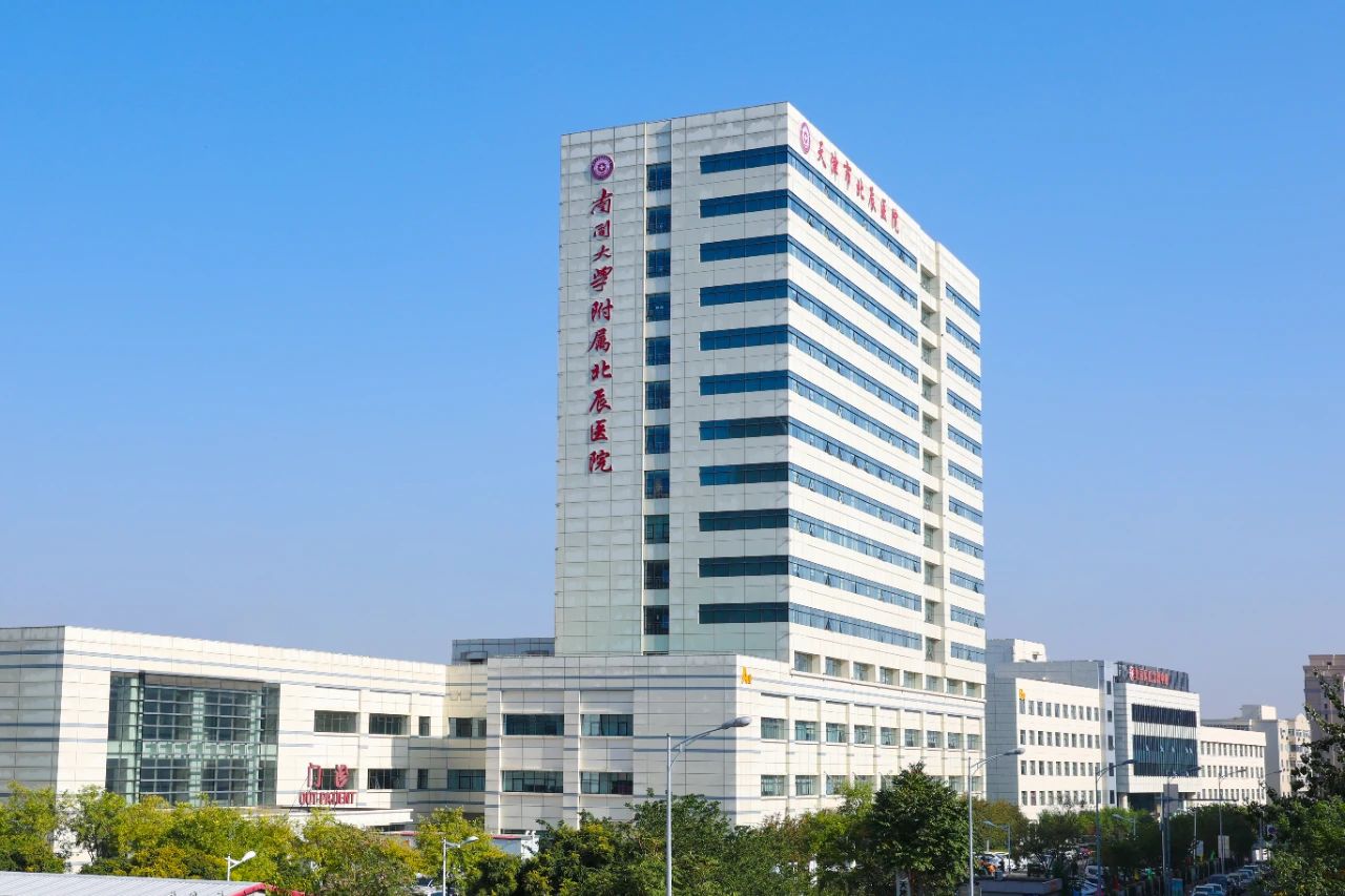 <a href=http://www.2lehu.com target=_blank class=infotextkey>派特CT</a>檢查預(yù)約及就醫(yī)咨詢平臺