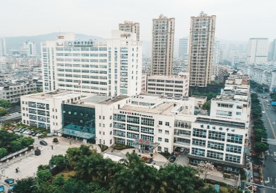 瑞安市中醫(yī)院PETCT檢查