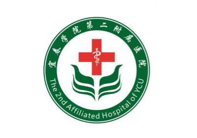 宜春學(xué)院第二附屬醫(yī)院PET-CT中心