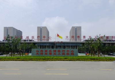 大同市五醫(yī)院PETCT檢查