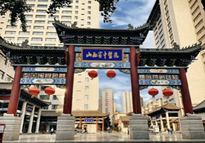 山西省中醫(yī)院PETCT檢查