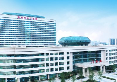 荊州市中心醫(yī)院PET-CT檢查