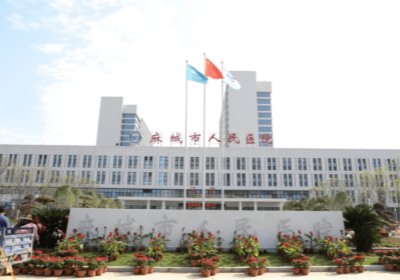 麻城人民醫(yī)院PET-CT檢查