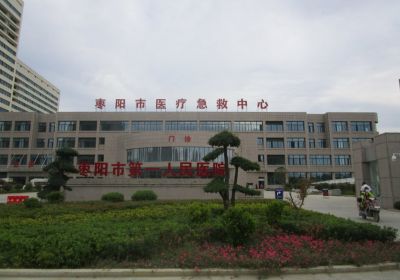 棗陽市第一人民醫(yī)院PET-CT檢查
