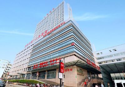 宜昌市第一人民醫(yī)院PET-CT檢查