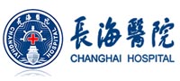 上海長(zhǎng)海醫(yī)院petct中心