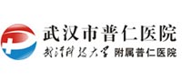 武漢普仁醫(yī)院petct中心