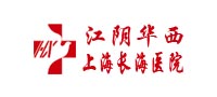 江陰華西醫(yī)院petct中心