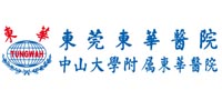 東莞東華醫(yī)院petct中心