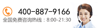 PETCT/MR檢查預(yù)約平臺(tái)